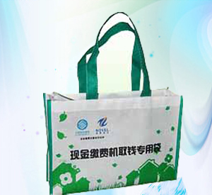 Non-woven bags
