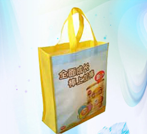 Non-woven bags